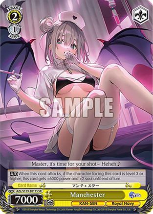 Image of Manchester (SR) (AZL/S119-E011S SR) - Azur Lane Vol. 2