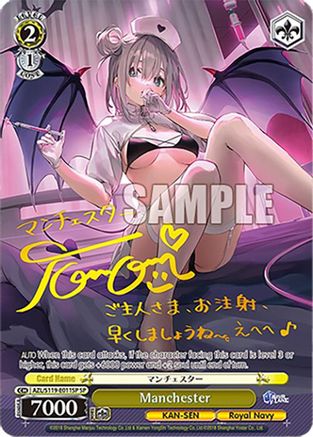 Image of Manchester (SP) (AZL/S119-E011SP SP) - Azur Lane Vol. 2