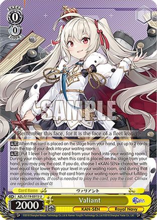 Image of Valiant (AZL/S119-E015 U) - Azur Lane Vol. 2
