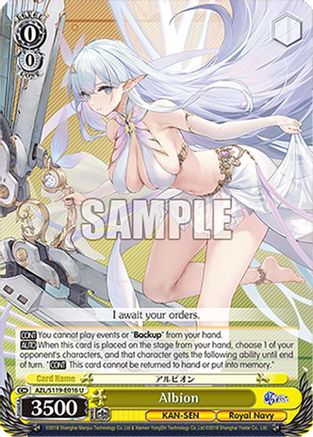 Image of Albion (AZL/S119-E016 U) - Azur Lane Vol. 2