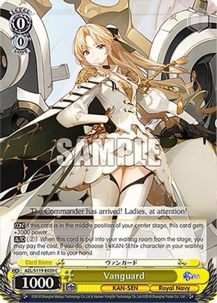 Image of Vanguard (AZL/S119-E020 C) - Azur Lane Vol. 2