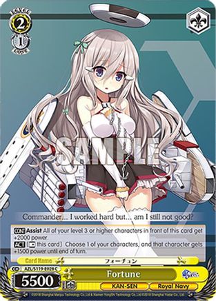 Image of Fortune (AZL/S119-E028 C) - Azur Lane Vol. 2