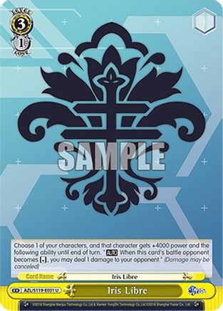 Image of Iris Libre (AZL/S119-E031) - Azur Lane Vol. 2