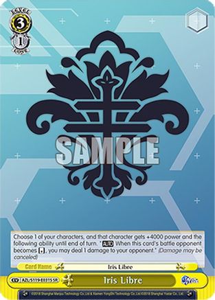 Image of Iris Libre (SR) (AZL/S119-E031S SR) - Azur Lane Vol. 2