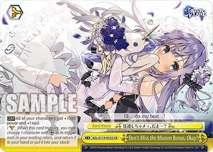 Image of Don't Miss the Mission Bonus, Okay? (AZL/S119-E032 CR) - Azur Lane Vol. 2