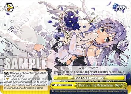 Image of Don't Miss the Mission Bonus, Okay? (RRR) (AZL/S119-E032R RRR) - Azur Lane Vol. 2