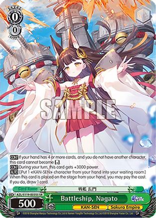 Image of Battleship, Nagato (SR) (AZL/S119-E035S SR) - Azur Lane Vol. 2