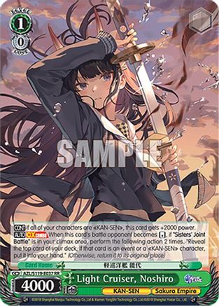 Image of Light Cruiser, Noshiro (RR) (AZL/S119-E037 RR) - Azur Lane Vol. 2