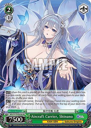 Image of Aircraft Carrier, Shinano (RR) (AZL/S119-E038 RR) - Azur Lane Vol. 2