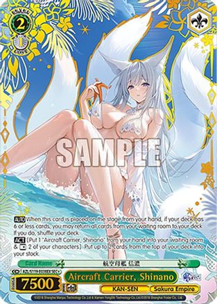 Image of Aircraft Carrier, Shinano (SEC+) (AZL/S119-E038EX SEC+) - Azur Lane Vol. 2