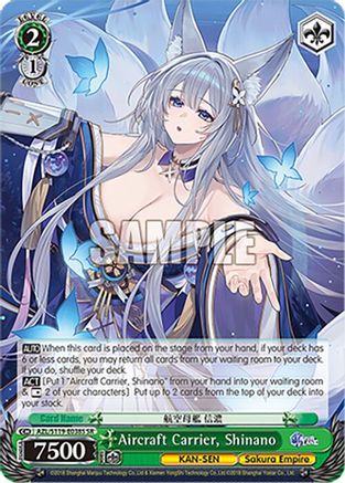 Image of Aircraft Carrier, Shinano (SR) (AZL/S119-E038S SR) - Azur Lane Vol. 2
