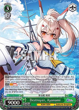 Image of Destroyer, Ayanami (SR) (AZL/S119-E039S SR) - Azur Lane Vol. 2