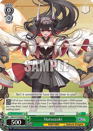 Image of Hatsuzuki (AZL/S119-E040 R) - Azur Lane Vol. 2