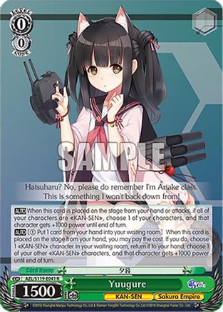 Image of Yuugure (AZL/S119-E041 R) - Azur Lane Vol. 2