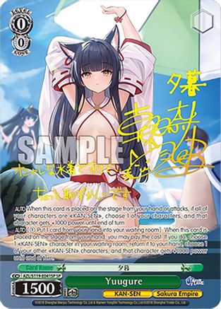 Image of Yuugure (SP) (AZL/S119-E041SP SP) - Azur Lane Vol. 2
