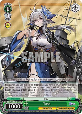 Image of Tosa (AZL/S119-E042 R) - Azur Lane Vol. 2