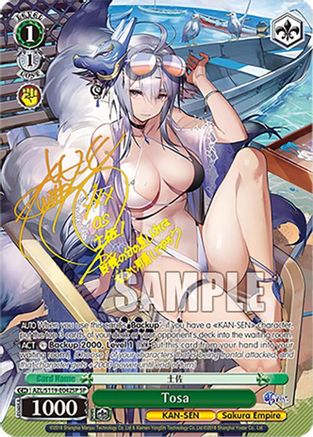 Image of Tosa (SP) (AZL/S119-E042SP SP) - Azur Lane Vol. 2