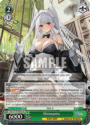 Image of Shimanto (SR) (AZL/S119-E043S SR) - Azur Lane Vol. 2