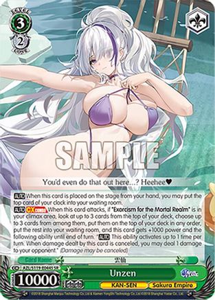 Image of Unzen (SR) (AZL/S119-E044S SR) - Azur Lane Vol. 2