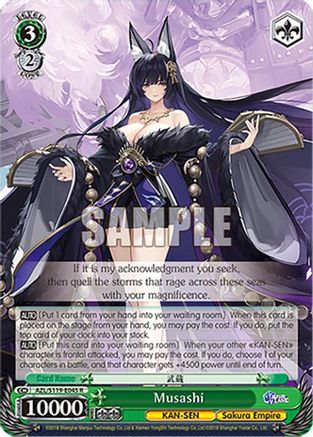 Image of Musashi (AZL/S119-E045 R) - Azur Lane Vol. 2