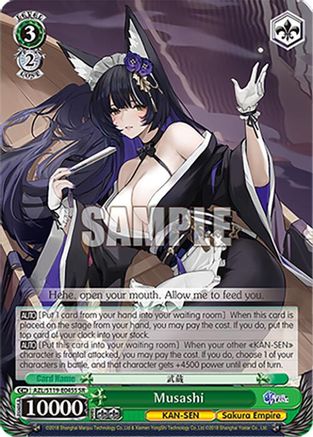 Image of Musashi (SR) (AZL/S119-E045S SR) - Azur Lane Vol. 2