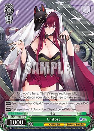 Image of Chitose (AZL/S119-E046 U) - Azur Lane Vol. 2