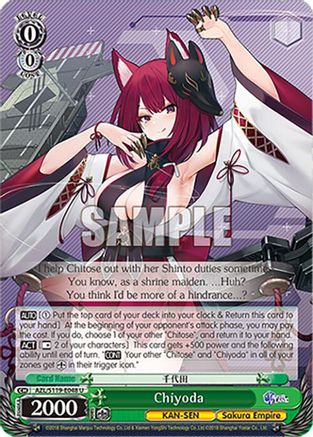 Image of Chiyoda (AZL/S119-E048 U) - Azur Lane Vol. 2