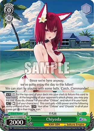Image of Chiyoda (SR) (AZL/S119-E048S SR) - Azur Lane Vol. 2
