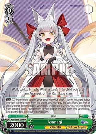 Image of Asanagi (AZL/S119-E049 U) - Azur Lane Vol. 2