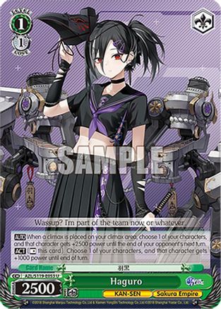Image of Haguro (AZL/S119-E053 U) - Azur Lane Vol. 2