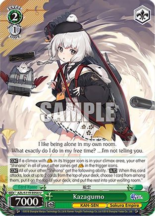 Image of Kazagumo (AZL/S119-E054 U) - Azur Lane Vol. 2