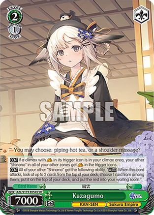 Image of Kazagumo (SR) (AZL/S119-E054S SR) - Azur Lane Vol. 2