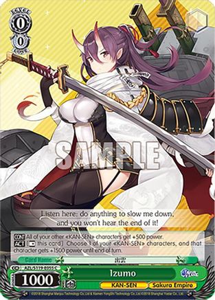 Image of Izumo (AZL/S119-E055 C) - Azur Lane Vol. 2