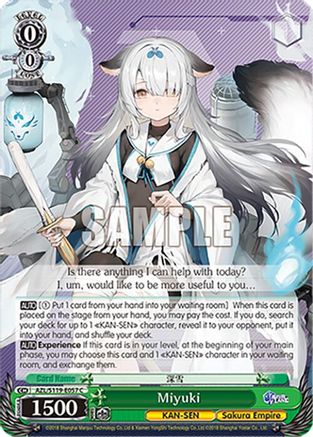 Image of Miyuki (AZL/S119-E057 C) - Azur Lane Vol. 2
