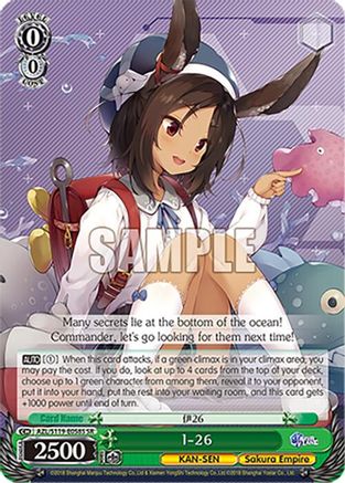 Image of I-26 (SR) (AZL/S119-E058S SR) - Azur Lane Vol. 2