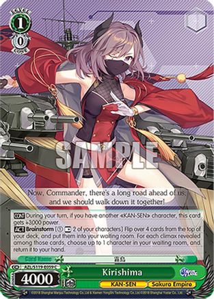 Image of Kirishima (AZL/S119-E059 C) - Azur Lane Vol. 2