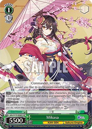 Image of Mikasa (SR) (AZL/S119-E060S SR) - Azur Lane Vol. 2