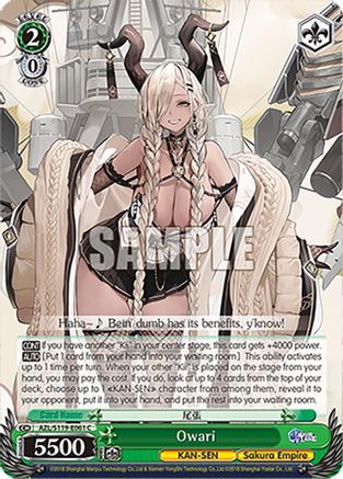 Image of Owari (AZL/S119-E061 C) - Azur Lane Vol. 2