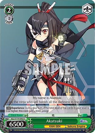 Image of Akatsuki (AZL/S119-E062 C) - Azur Lane Vol. 2