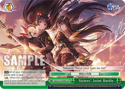 Image of Sisters' Joint Battle (AZL/S119-E063 CR) - Azur Lane Vol. 2
