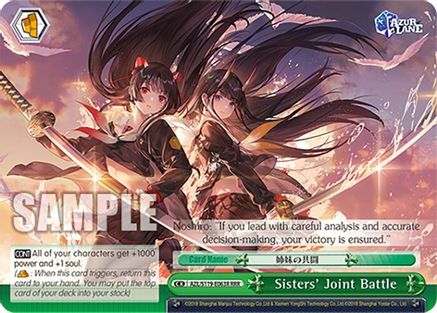 Image of Sisters' Joint Battle (RRR) (AZL/S119-E063R RRR) - Azur Lane Vol. 2