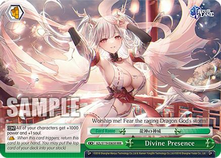 Image of Divine Presence (RRR) (AZL/S119-E065R RRR) - Azur Lane Vol. 2