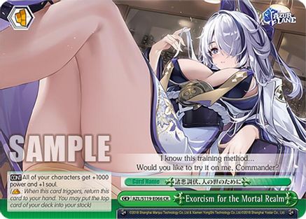 Image of Exorcism for the Mortal Realm (AZL/S119-E066 CR) - Azur Lane Vol. 2