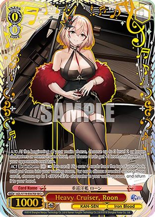 Image of Heavy Cruiser, Roon (SEC+) (AZL/S119-E067EX SEC+) - Azur Lane Vol. 2