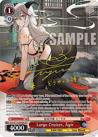 Image of Large Cruiser, Agir (SP) (AZL/S119-E068SP SP) - Azur Lane Vol. 2