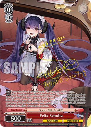 Image of Felix Schultz (SP) (AZL/S119-E069SP SP) - Azur Lane Vol. 2