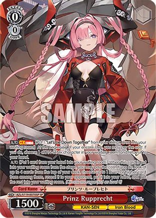 Image of Prinz Rupprecht (SP) (AZL/S119-E070SP SP) - Azur Lane Vol. 2