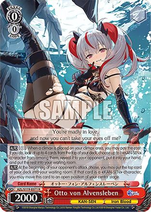 Image of Otto von Alvensleben (AZL/S119-E071 R) - Azur Lane Vol. 2