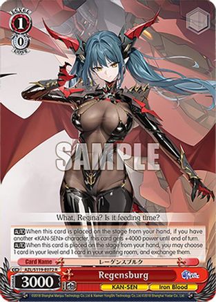 Image of Regensburg (AZL/S119-E072 R) - Azur Lane Vol. 2