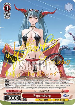 Image of Regensburg (SP) (AZL/S119-E072SP SP) - Azur Lane Vol. 2